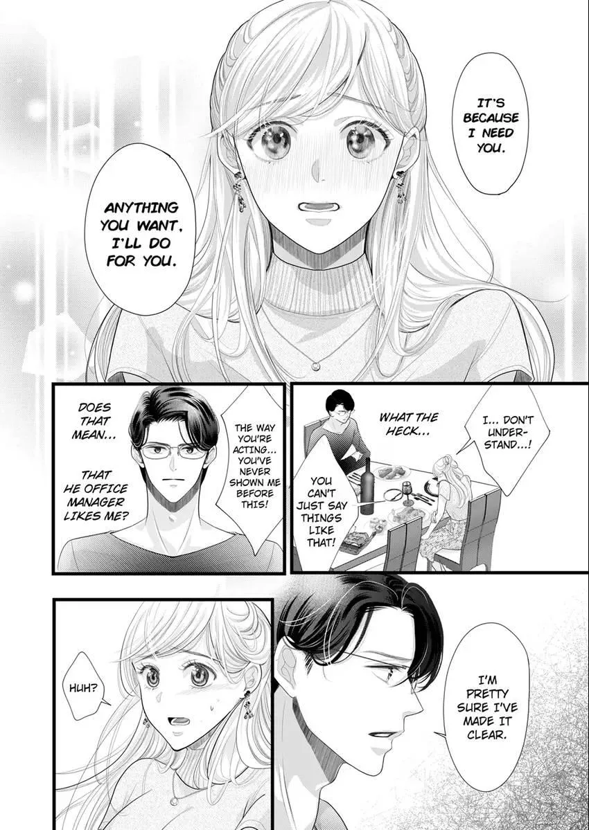 Elite Boss’s Amazing Sex Techniques -Make You Climax Until You Say You Like Me Chapter 7 page 8 - 