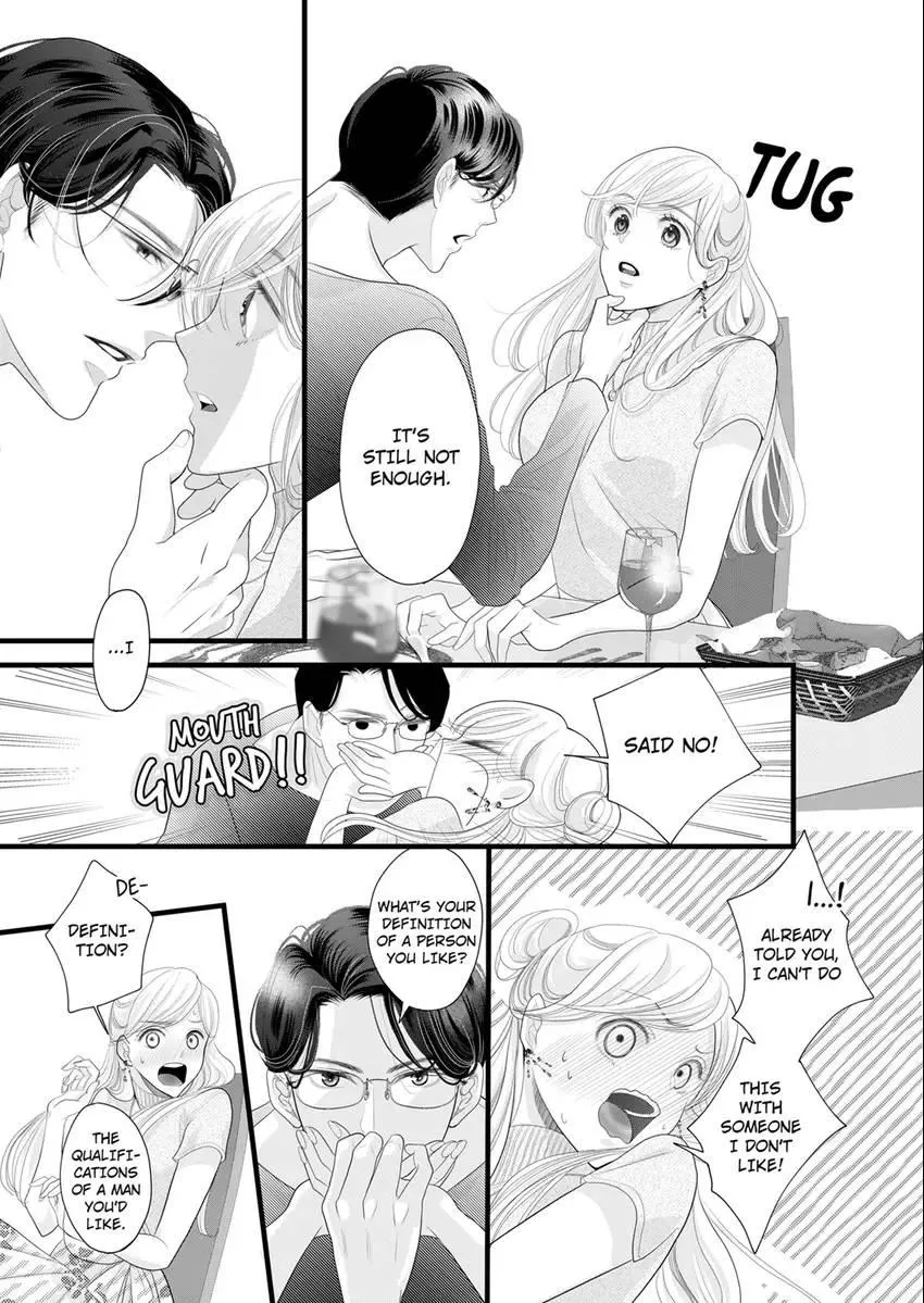 Elite Boss’s Amazing Sex Techniques -Make You Climax Until You Say You Like Me Chapter 8 page 1 - 