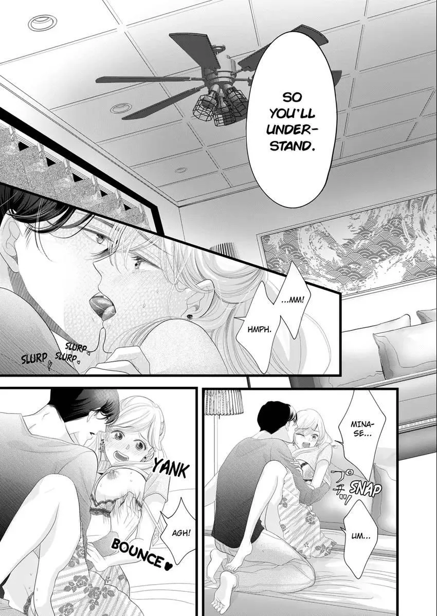 Elite Boss’s Amazing Sex Techniques -Make You Climax Until You Say You Like Me Chapter 8 page 5 - 