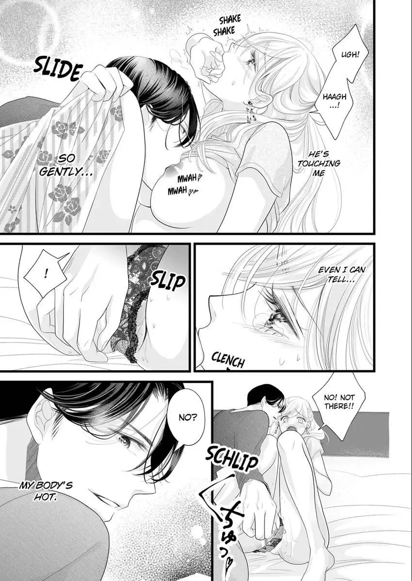 Elite Boss’s Amazing Sex Techniques -Make You Climax Until You Say You Like Me Chapter 8 page 7 - 