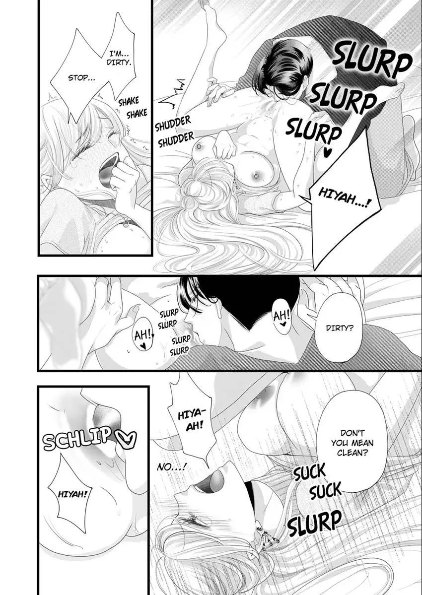 Elite Boss’s Amazing Sex Techniques -Make You Climax Until You Say You Like Me Chapter 9 page 2 - 