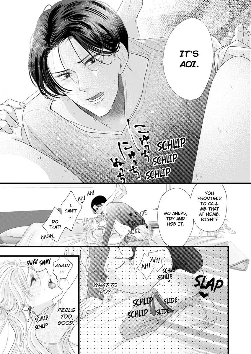 Elite Boss’s Amazing Sex Techniques -Make You Climax Until You Say You Like Me Chapter 9 page 7 - 