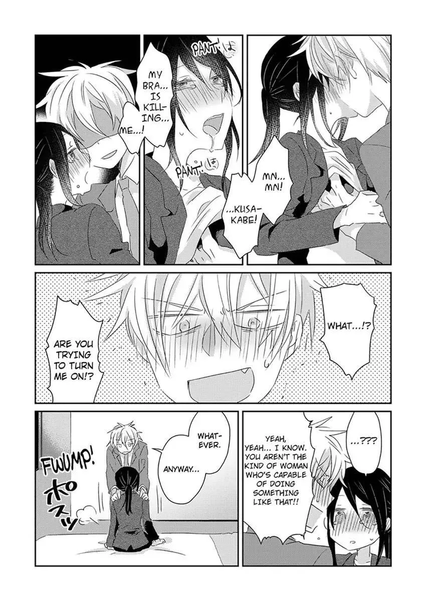 Elite-senpai Buaiso-chan ni Gachihorechuu Chapter 1 page 11 - 