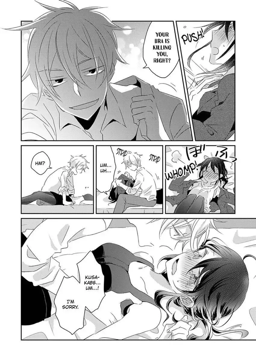 Elite-senpai Buaiso-chan ni Gachihorechuu Chapter 1 page 12 - 