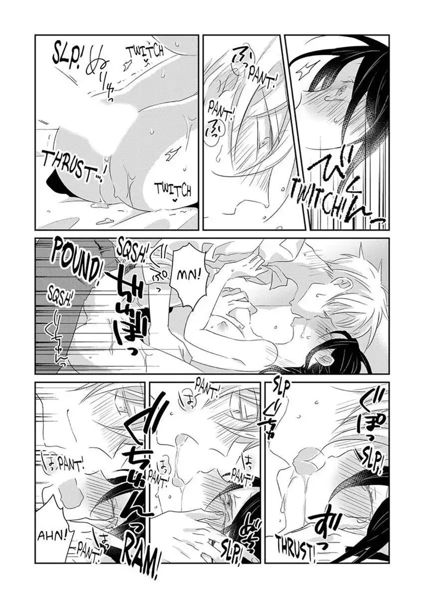 Elite-senpai Buaiso-chan ni Gachihorechuu Chapter 1 page 19 - 