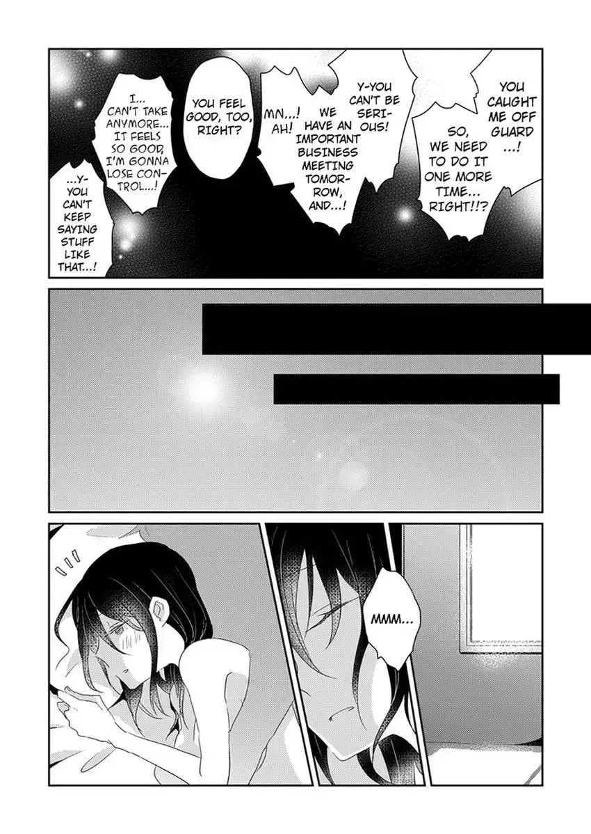 Elite-senpai Buaiso-chan ni Gachihorechuu Chapter 1 page 22 - 