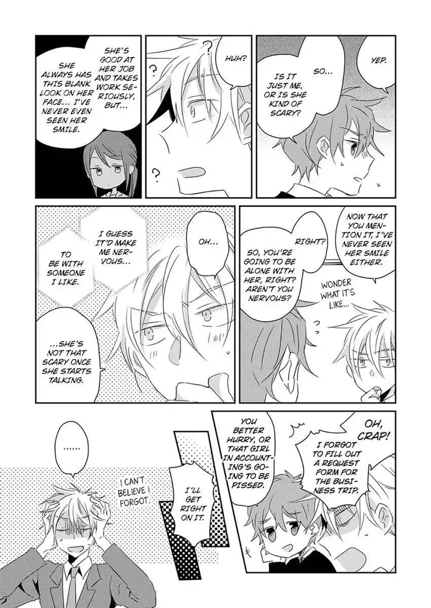 Elite-senpai Buaiso-chan ni Gachihorechuu Chapter 1 page 5 - 