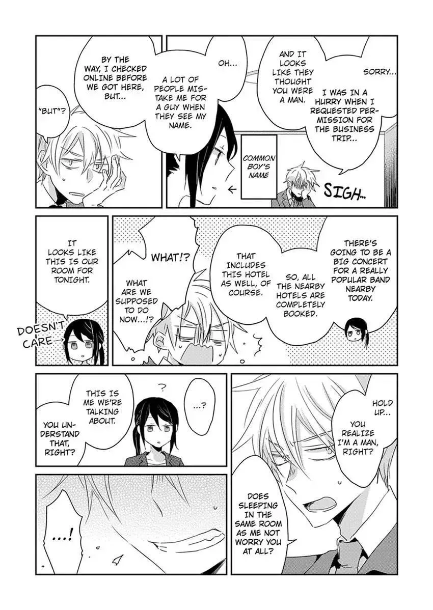 Elite-senpai Buaiso-chan ni Gachihorechuu Chapter 1 page 6 - 
