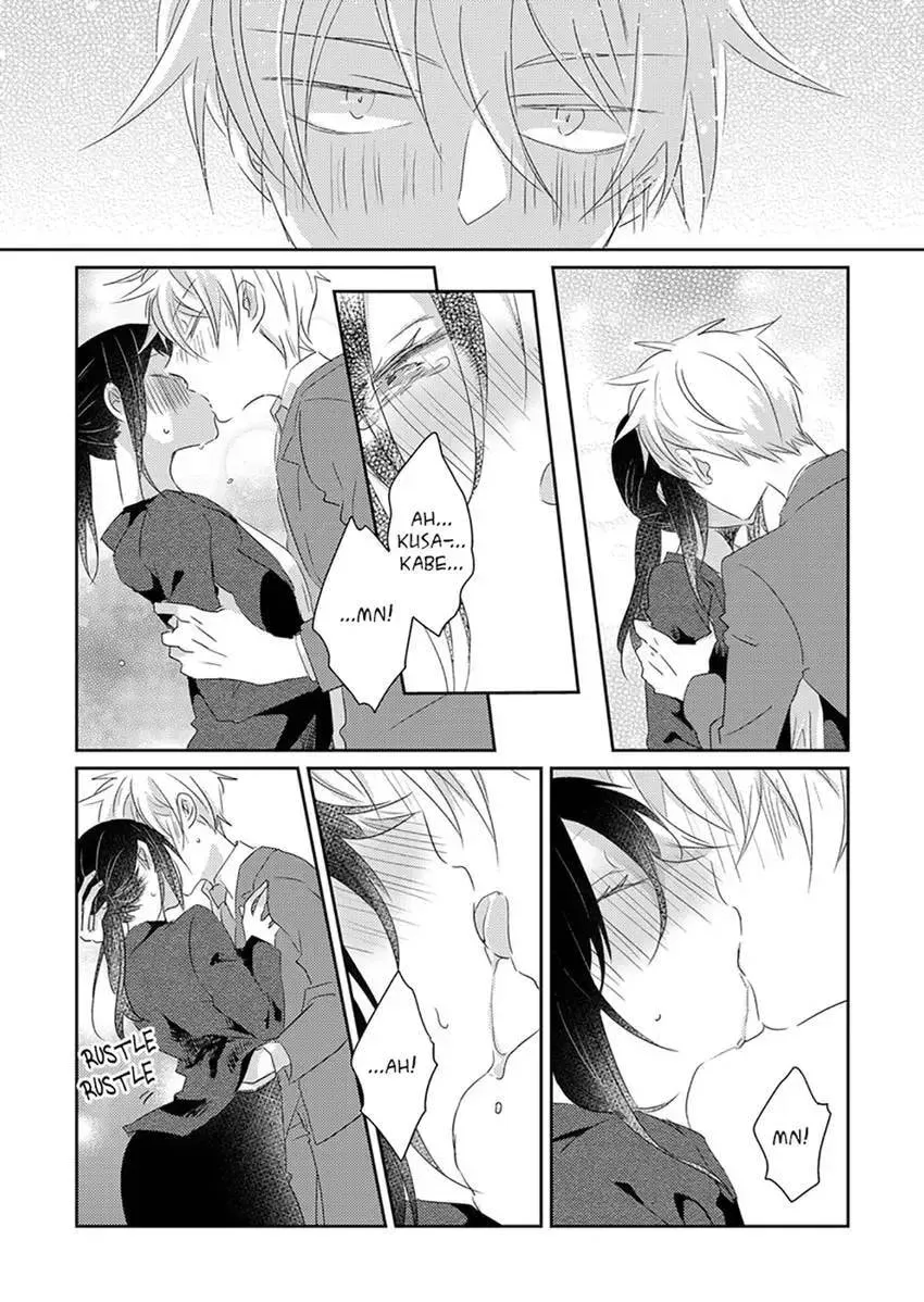 Elite-senpai Buaiso-chan ni Gachihorechuu Chapter 1 page 10 - 