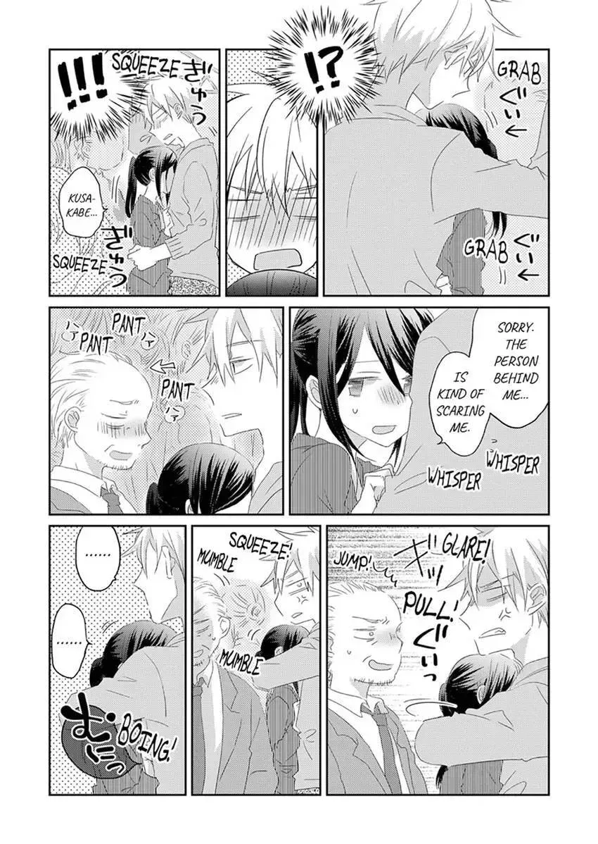 Elite-senpai Buaiso-chan ni Gachihorechuu Chapter 2 page 14 - 