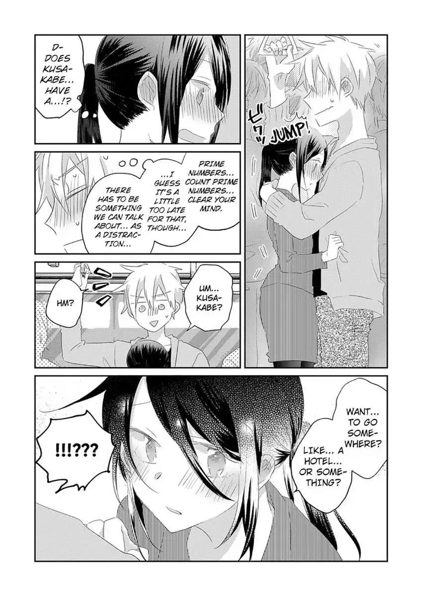 Elite-senpai Buaiso-chan ni Gachihorechuu Chapter 2 page 15 - 