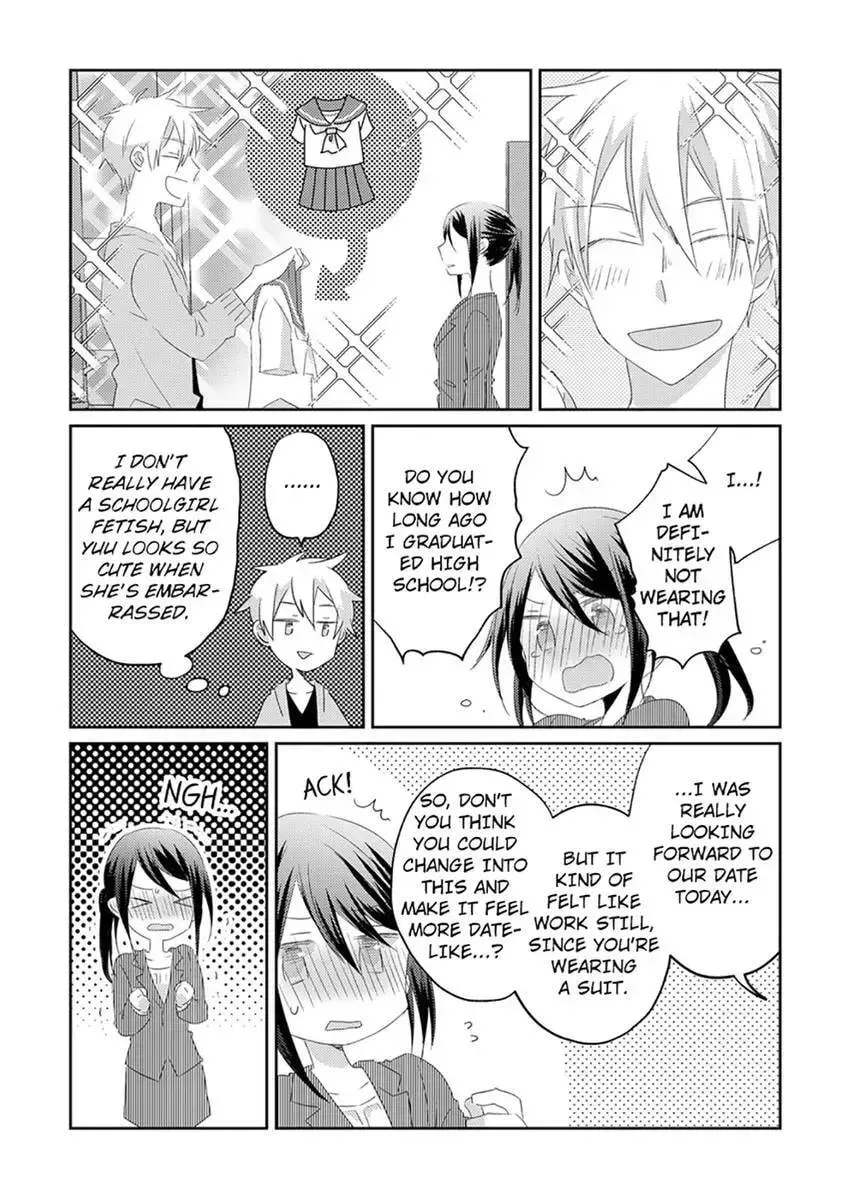 Elite-senpai Buaiso-chan ni Gachihorechuu Chapter 2 page 17 - 