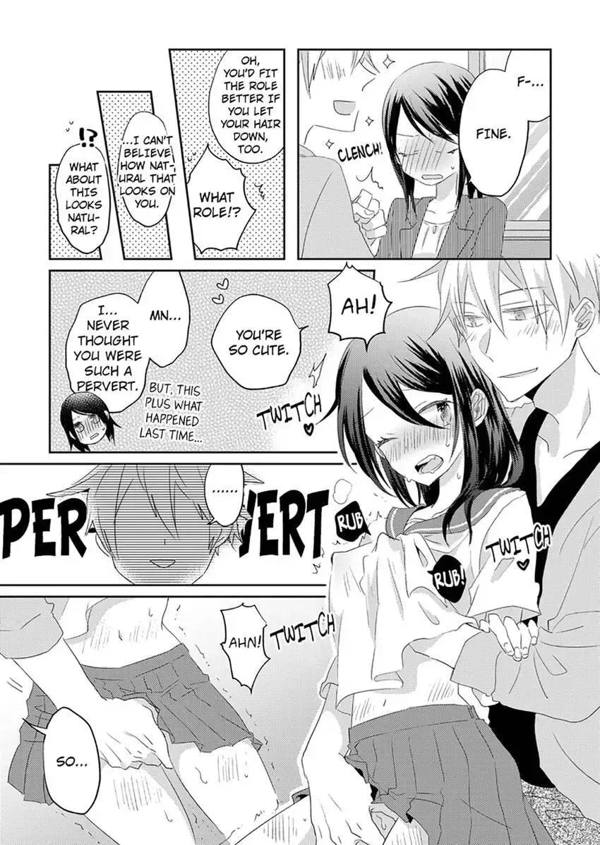 Elite-senpai Buaiso-chan ni Gachihorechuu Chapter 2 page 18 - 