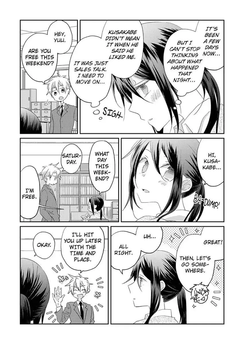 Elite-senpai Buaiso-chan ni Gachihorechuu Chapter 2 page 3 - 