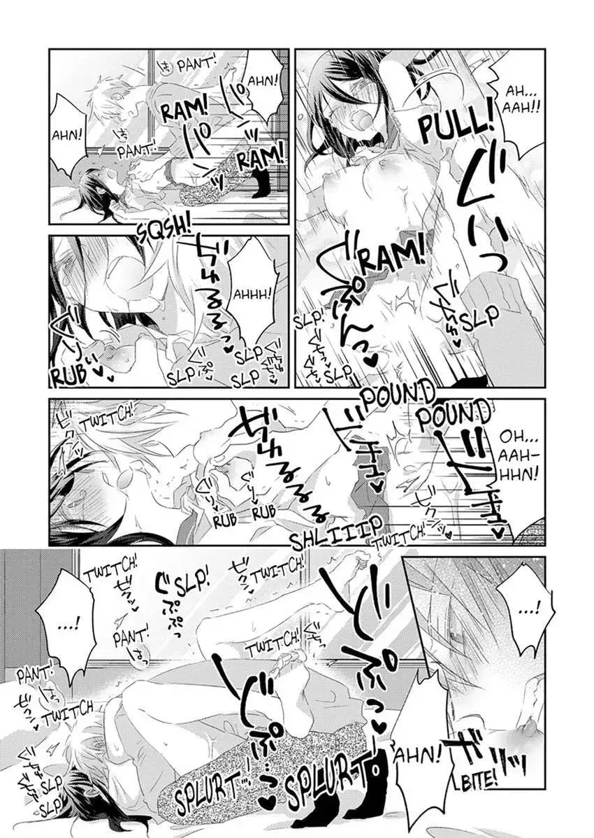 Elite-senpai Buaiso-chan ni Gachihorechuu Chapter 2 page 25 - 