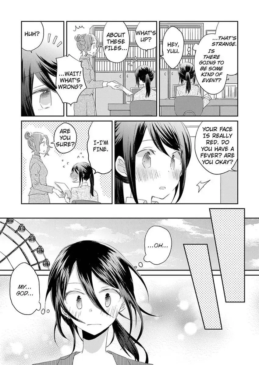 Elite-senpai Buaiso-chan ni Gachihorechuu Chapter 2 page 4 - 