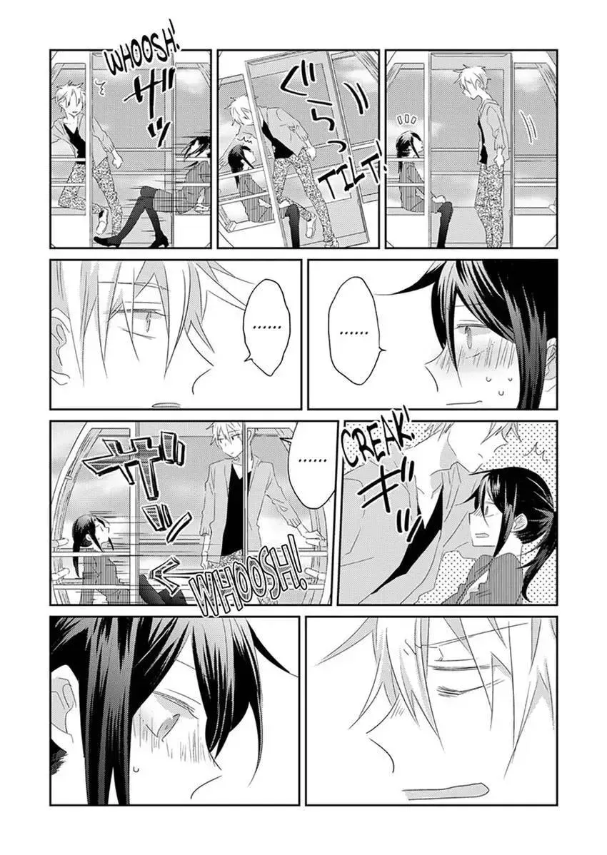 Elite-senpai Buaiso-chan ni Gachihorechuu Chapter 2 page 7 - 