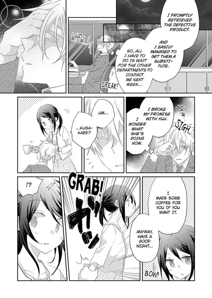 Elite-senpai Buaiso-chan ni Gachihorechuu Chapter 3 page 11 - 
