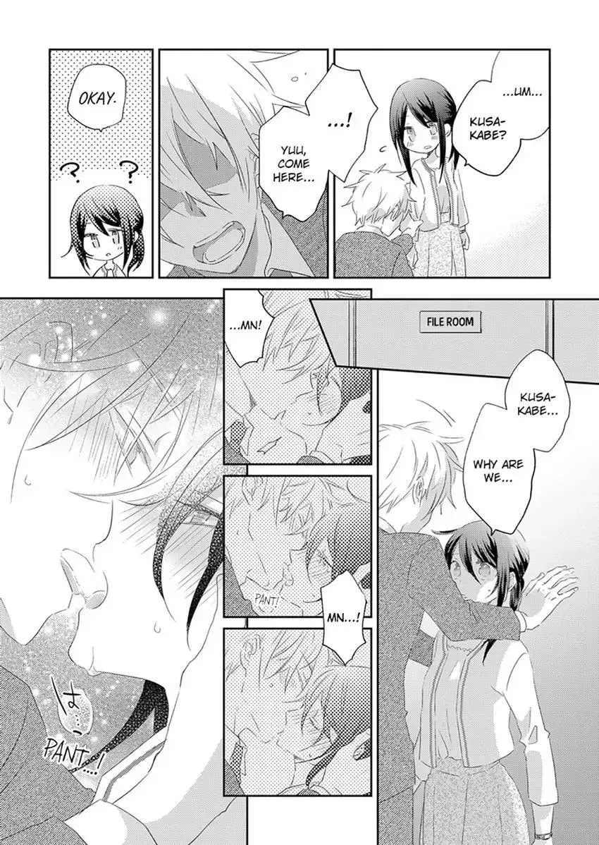 Elite-senpai Buaiso-chan ni Gachihorechuu Chapter 3 page 12 - 