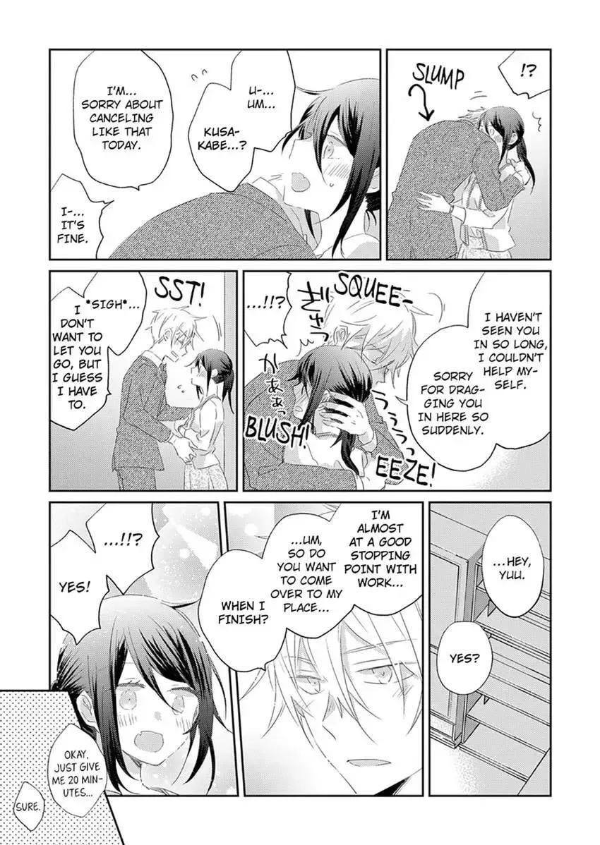 Elite-senpai Buaiso-chan ni Gachihorechuu Chapter 3 page 13 - 