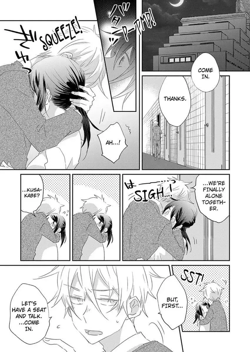 Elite-senpai Buaiso-chan ni Gachihorechuu Chapter 3 page 14 - 