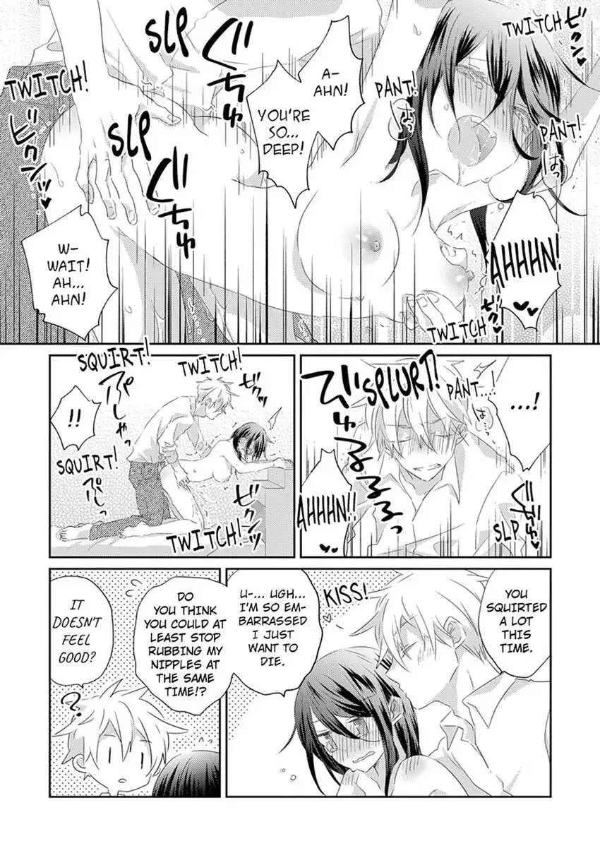 Elite-senpai Buaiso-chan ni Gachihorechuu Chapter 3 page 19 - 