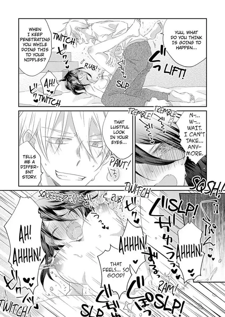 Elite-senpai Buaiso-chan ni Gachihorechuu Chapter 3 page 22 - 
