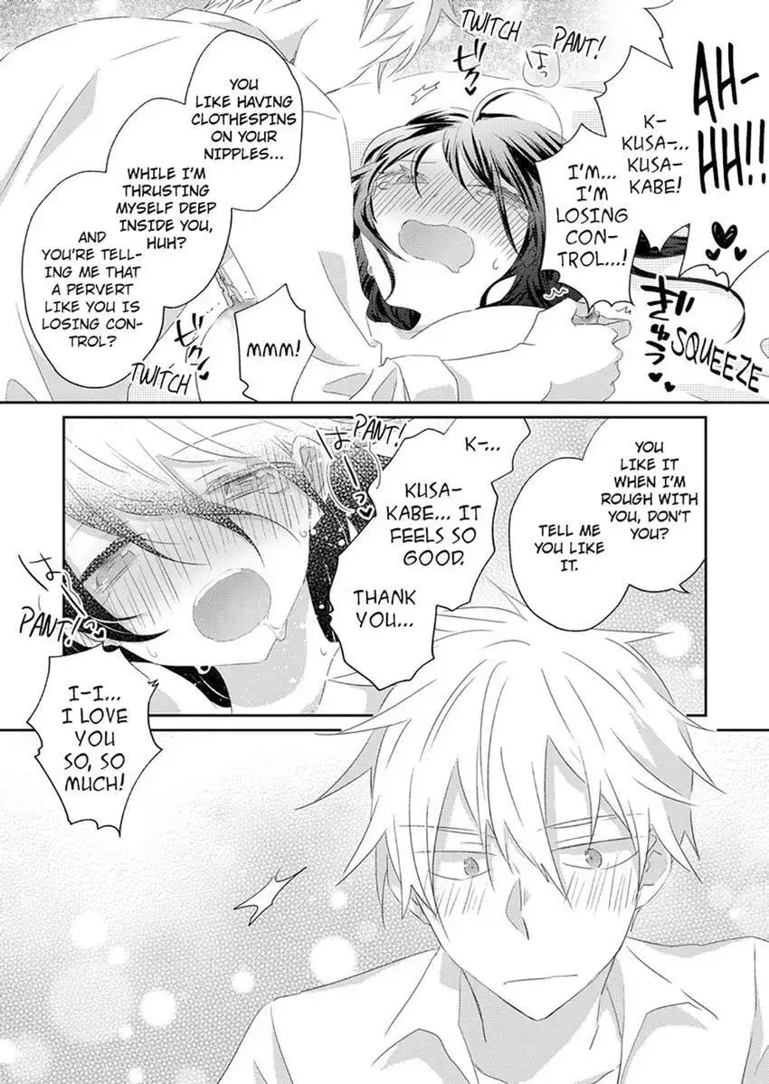 Elite-senpai Buaiso-chan ni Gachihorechuu Chapter 3 page 23 - 