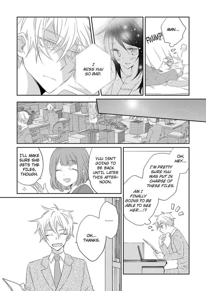 Elite-senpai Buaiso-chan ni Gachihorechuu Chapter 3 page 4 - 