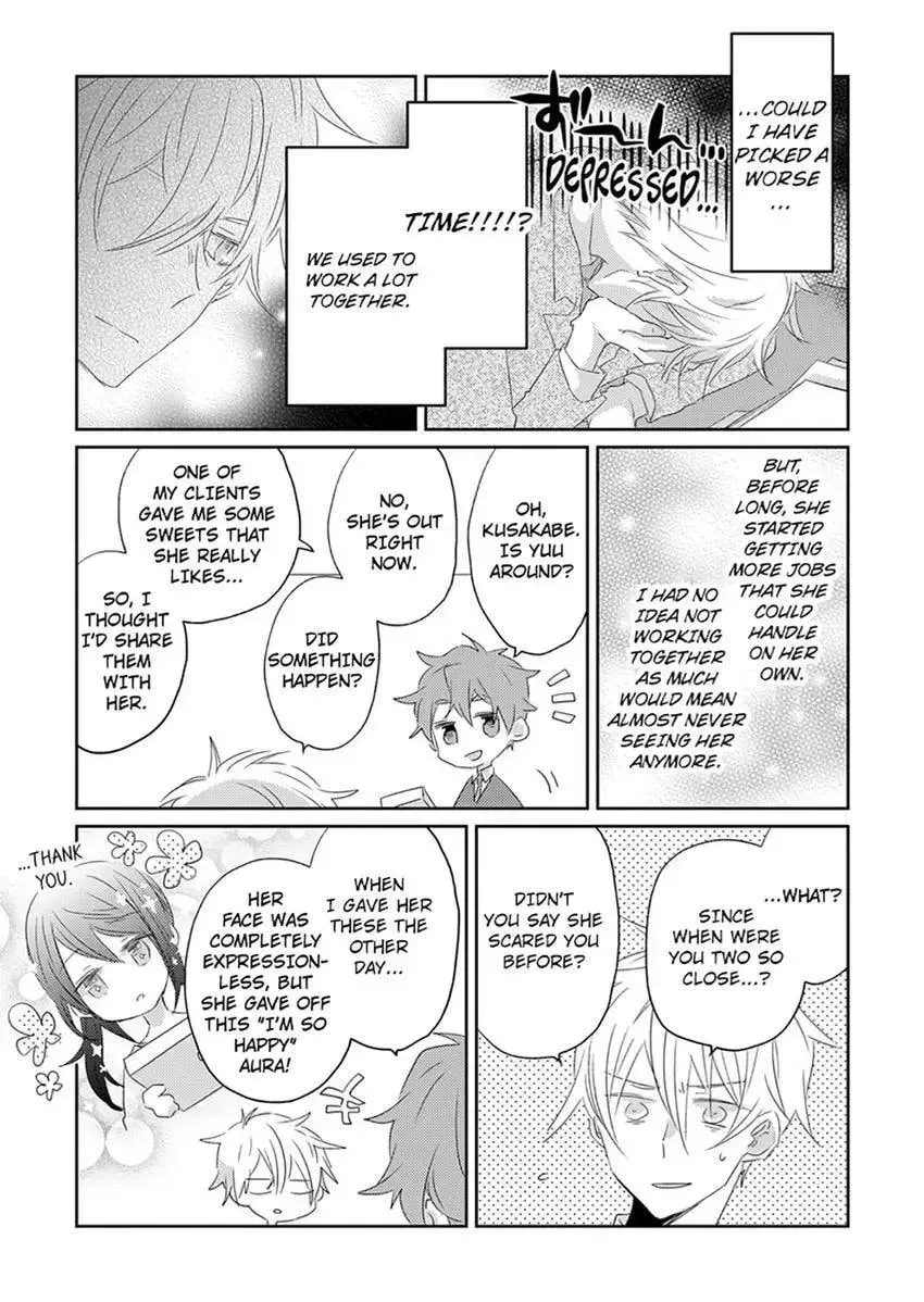 Elite-senpai Buaiso-chan ni Gachihorechuu Chapter 3 page 5 - 