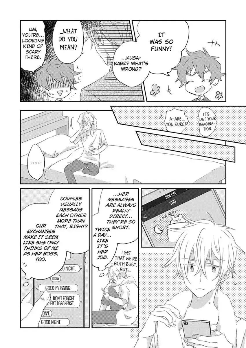 Elite-senpai Buaiso-chan ni Gachihorechuu Chapter 3 page 6 - 