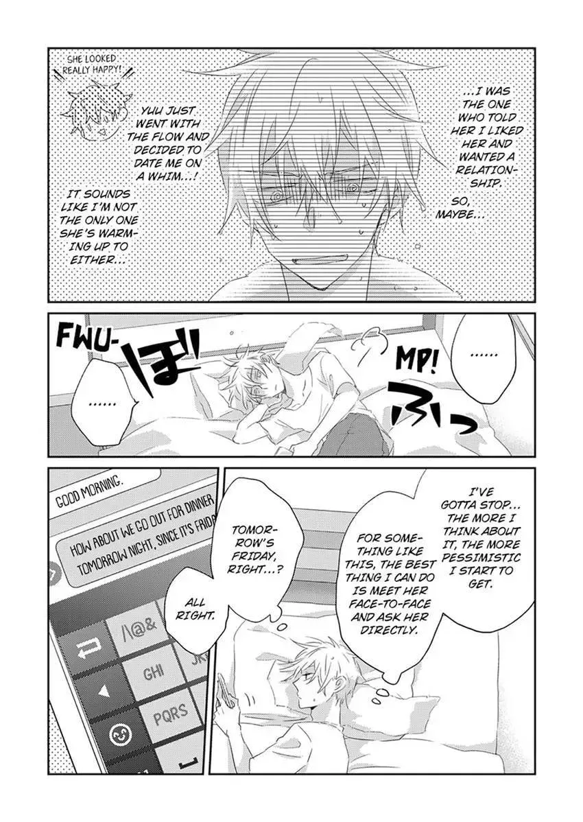 Elite-senpai Buaiso-chan ni Gachihorechuu Chapter 3 page 7 - 