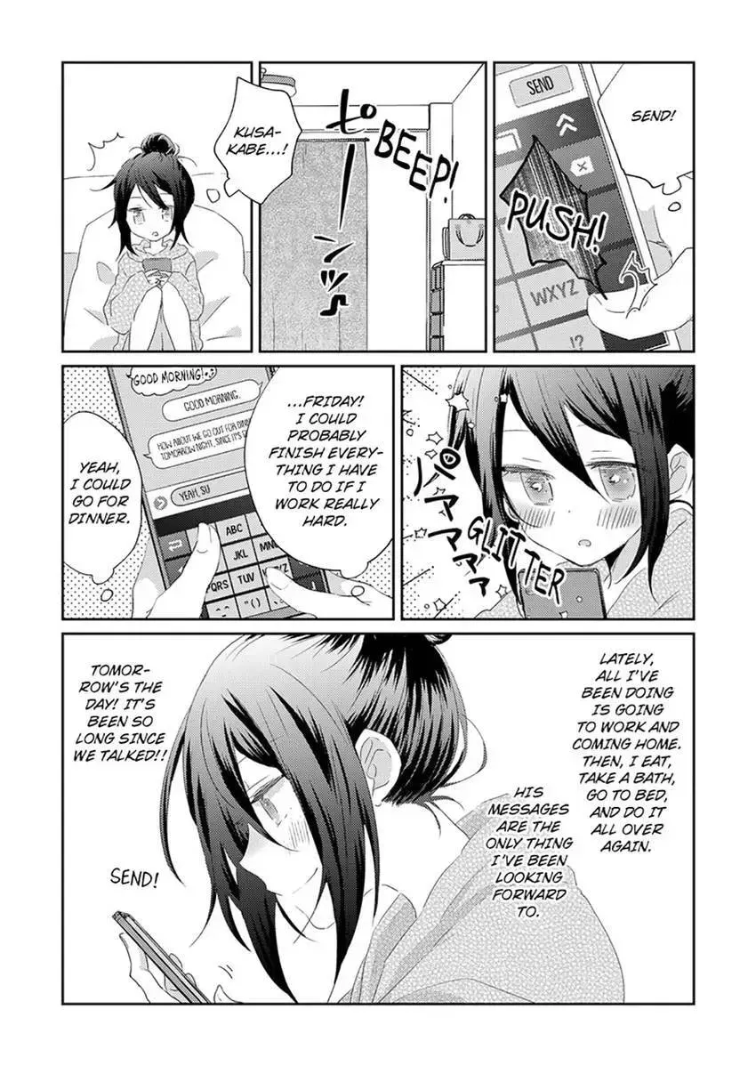 Elite-senpai Buaiso-chan ni Gachihorechuu Chapter 3 page 8 - 