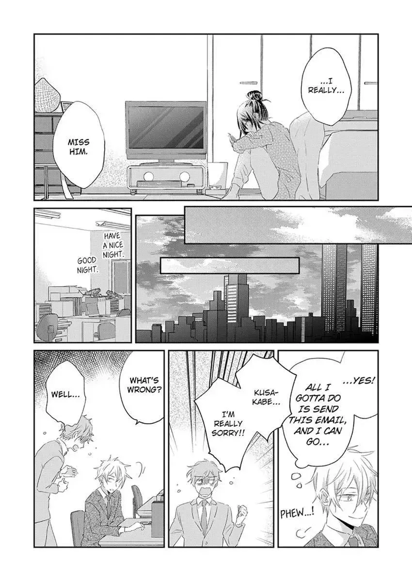 Elite-senpai Buaiso-chan ni Gachihorechuu Chapter 3 page 9 - 