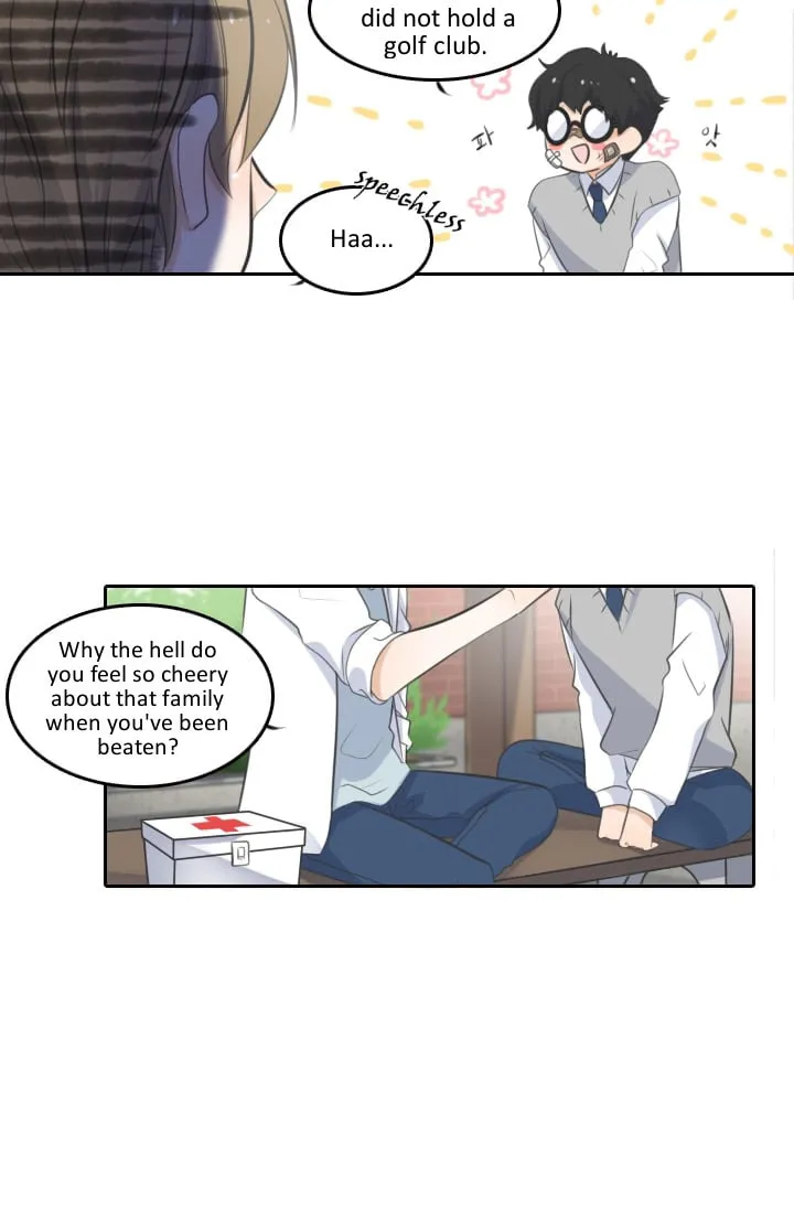 Elqueeness Chapter 1 page 17 - 