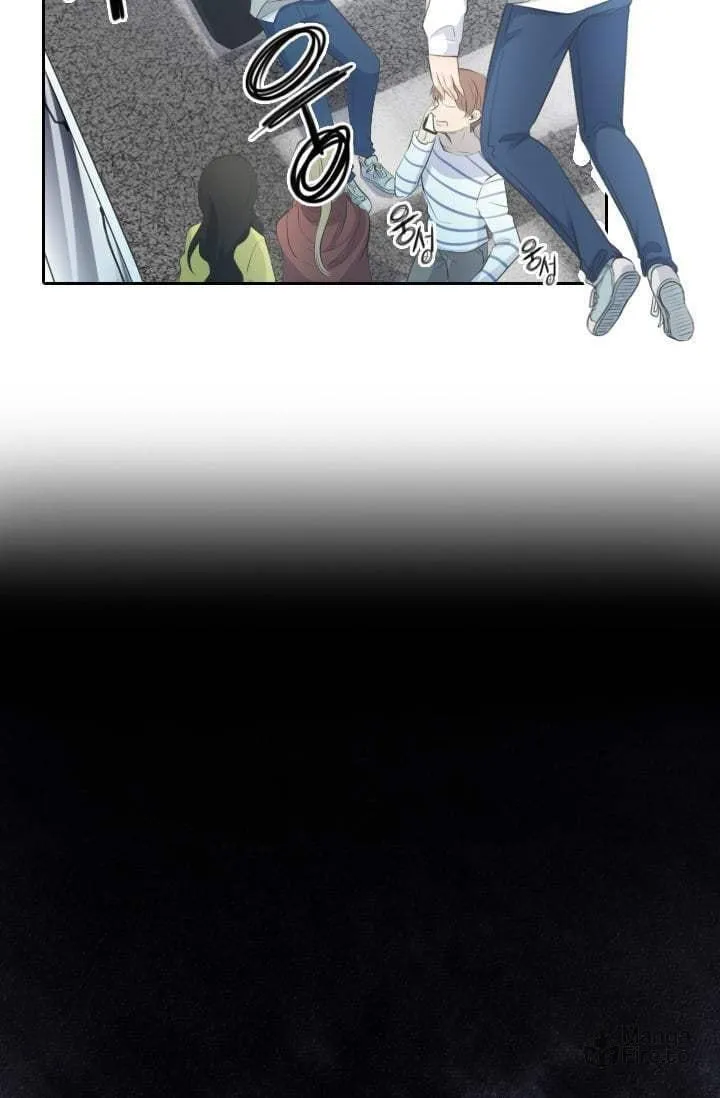 Elqueeness Chapter 1 page 3 - 