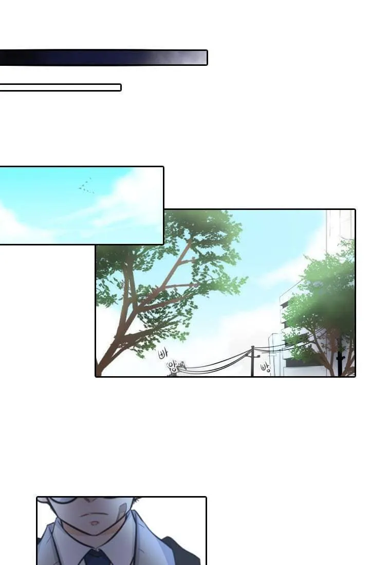 Elqueeness Chapter 1 page 31 - 