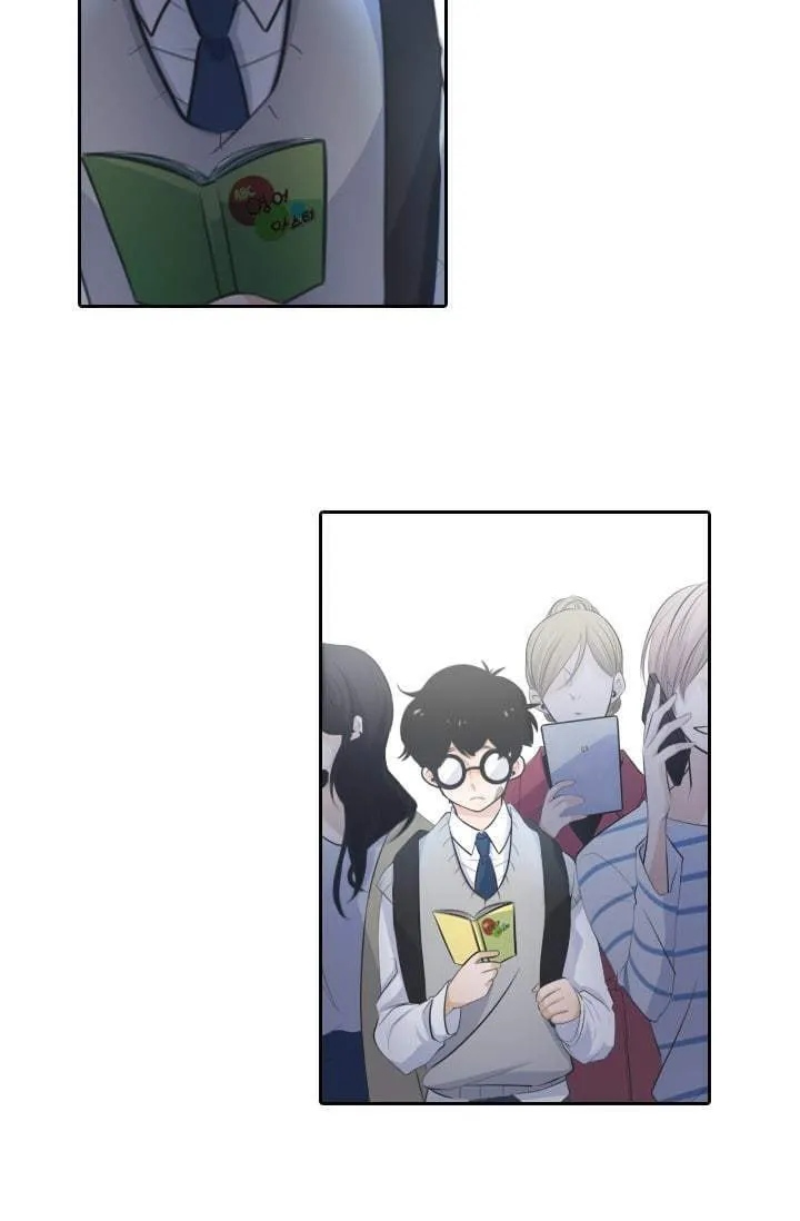 Elqueeness Chapter 1 page 32 - 