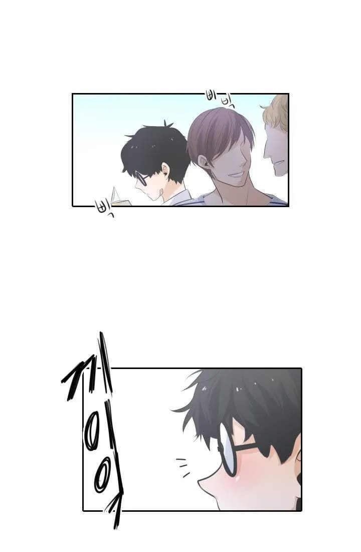 Elqueeness Chapter 1 page 34 - 