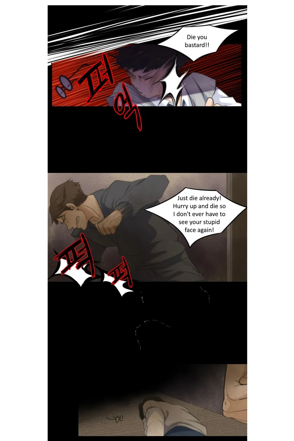 Elqueeness Chapter 10 page 2 - 