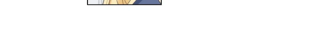 Elqueeness Chapter 10 page 37 - 
