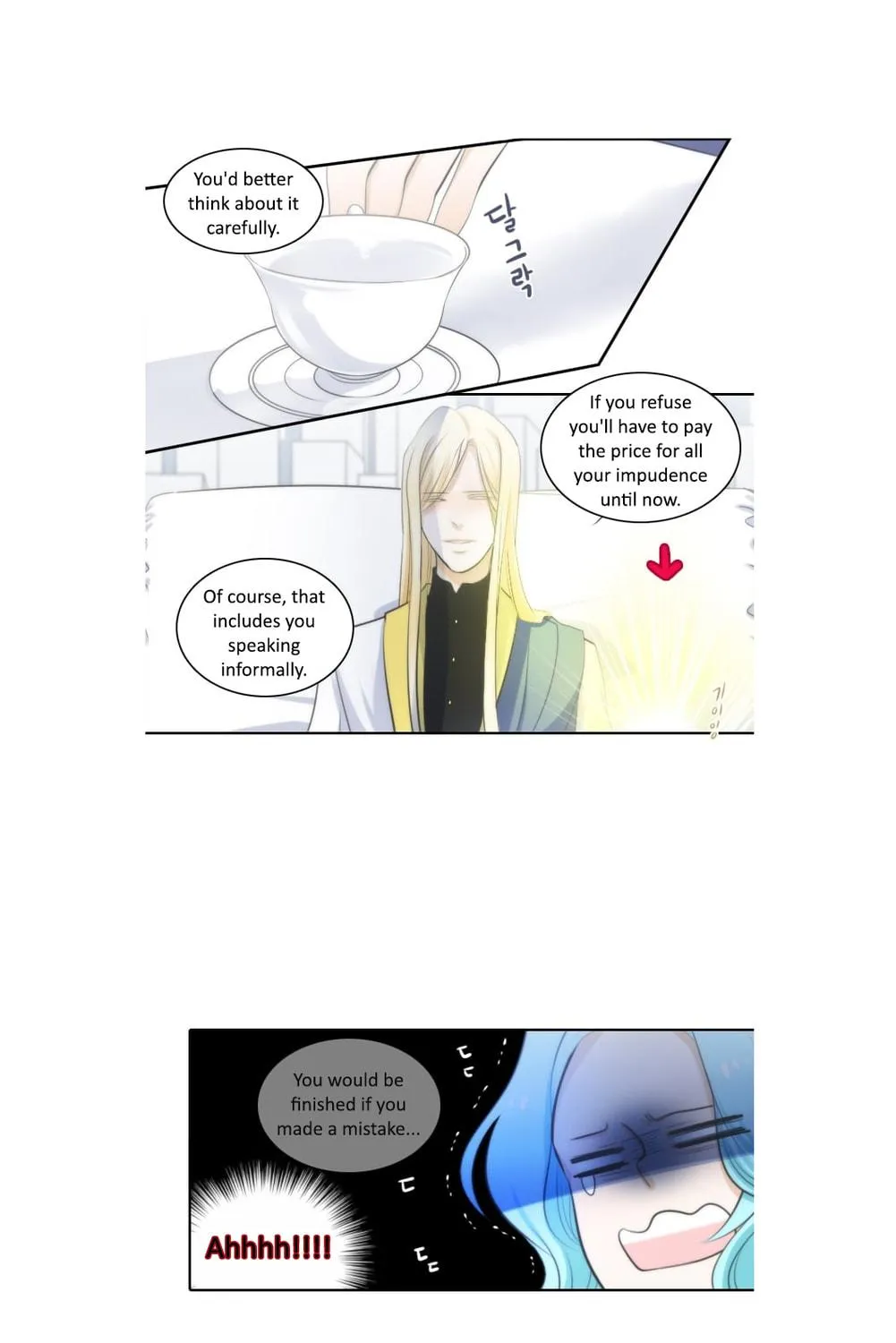 Elqueeness Chapter 10 page 50 - 