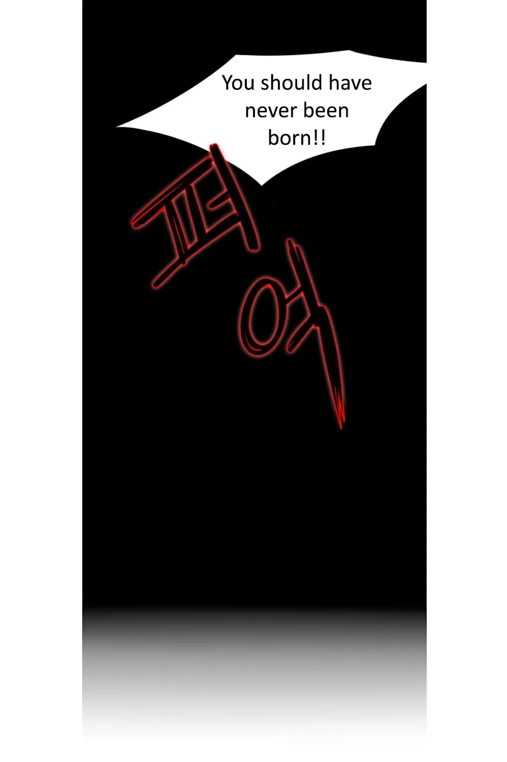 Elqueeness Chapter 10 page 6 - 