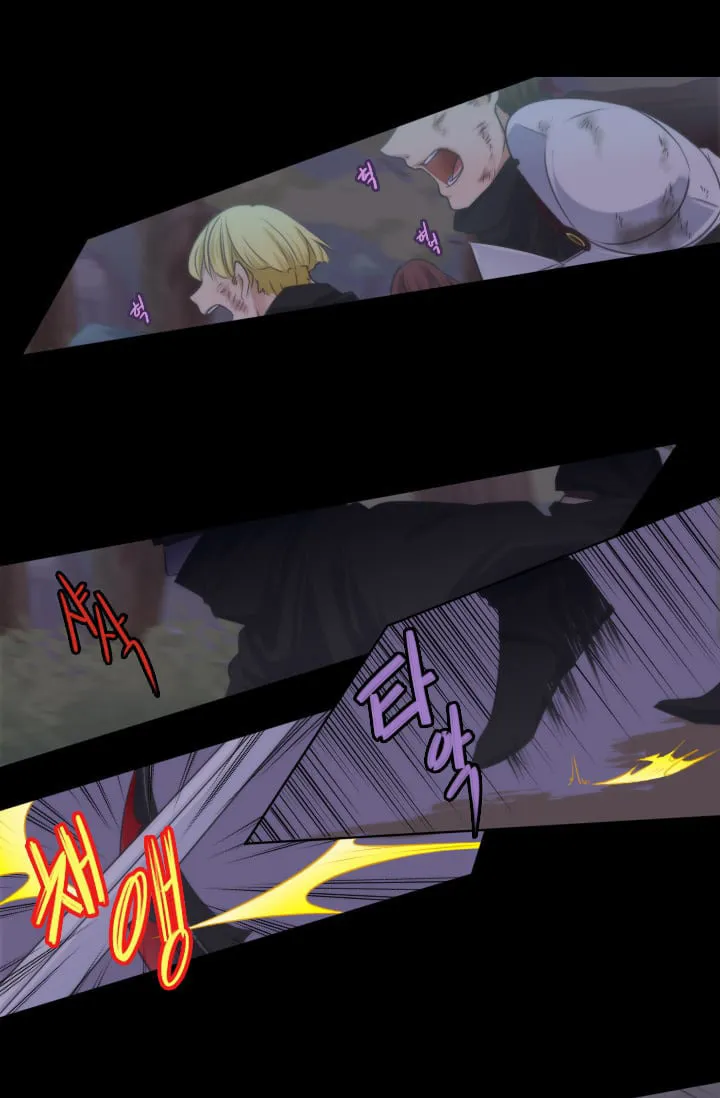 Elqueeness Chapter 12 page 2 - 