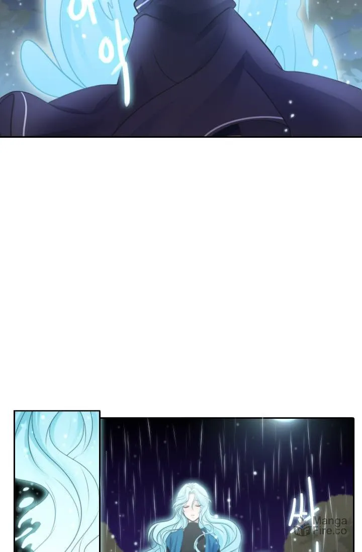 Elqueeness Chapter 12 page 24 - 