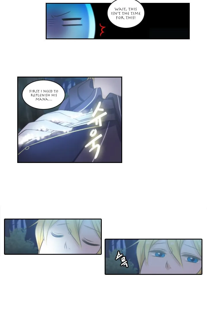 Elqueeness Chapter 12 page 32 - 