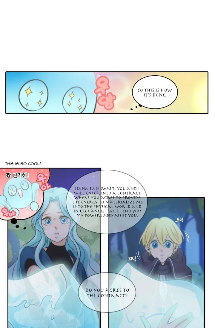 Elqueeness Chapter 12 page 44 - 