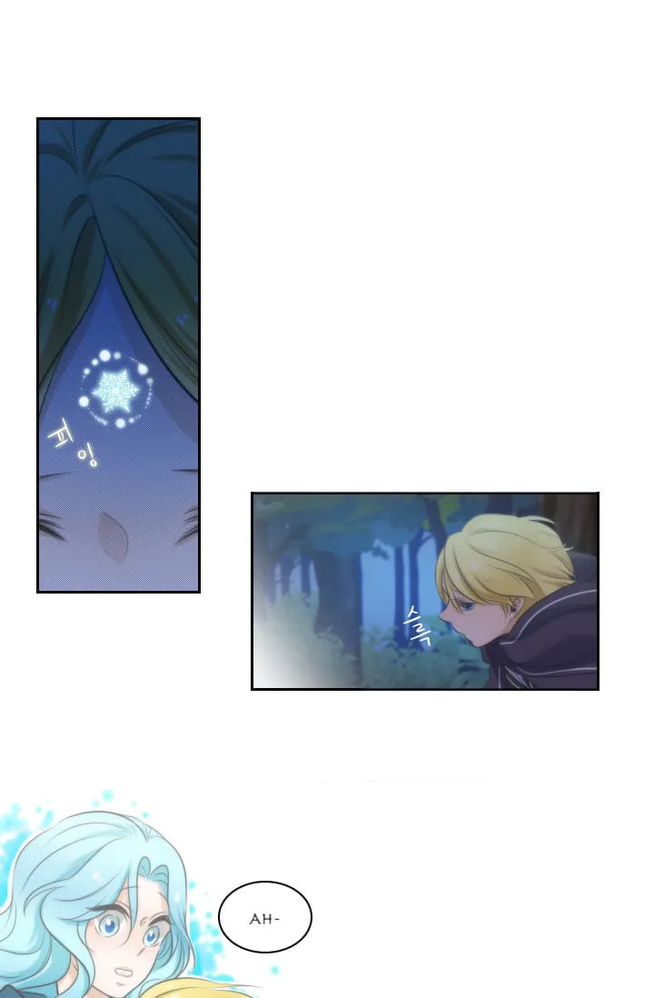 Elqueeness Chapter 12 page 47 - 