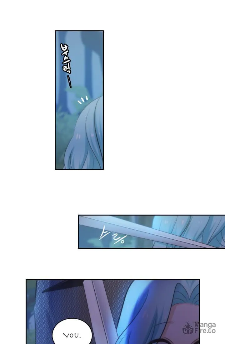 Elqueeness Chapter 12 page 50 - 