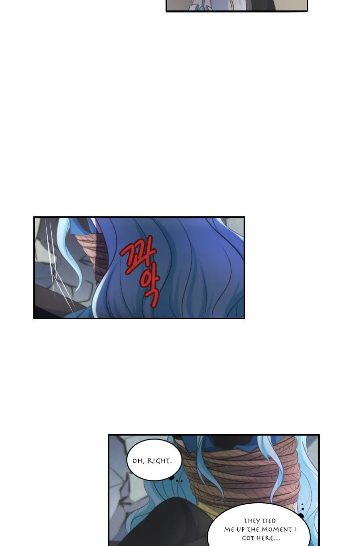 Elqueeness Chapter 13 page 17 - 